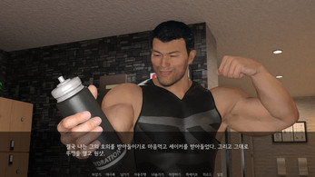 헬스장에서 살아남기 screenshot 1