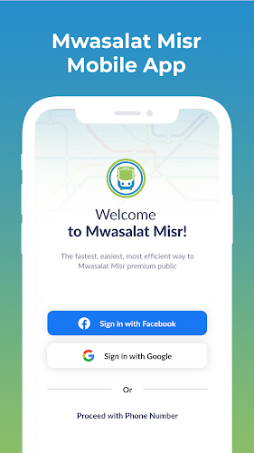 Mwasalat Misr স্ক্রিনশট 1