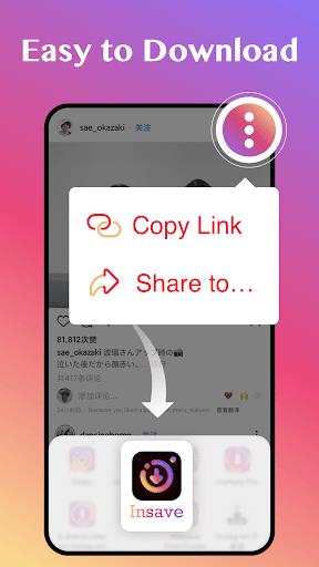 Downloader for IG, Story Saverスクリーンショット1