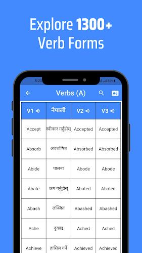 Verbs Nepali ảnh chụp màn hình 2