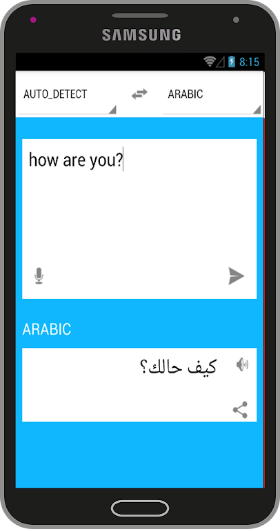 Traduction Anglais Arabe ảnh chụp màn hình 2