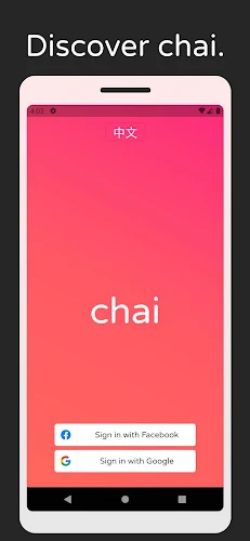 Chai - Chat with AI Friends Screenshot 1