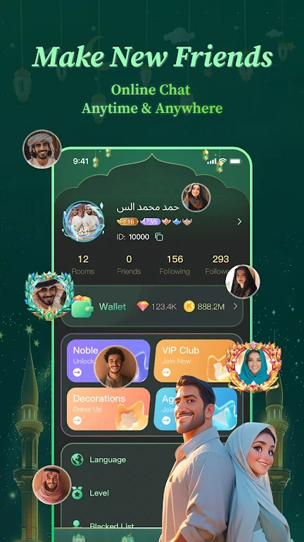Sola - Group Voice Chat Rooms screenshot 3