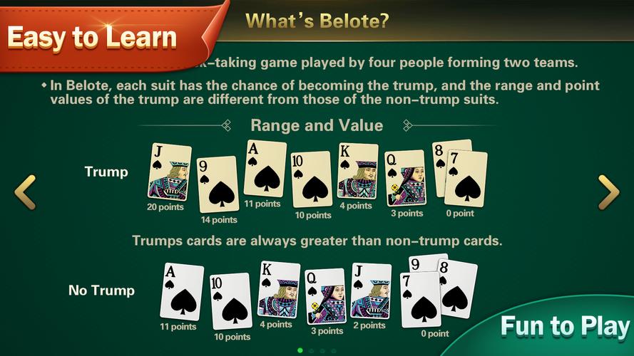 ภาพหน้าจอ Belote 2