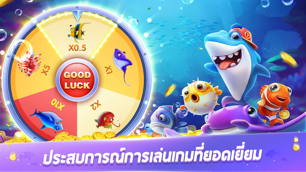 Royal Fish-Fun slot game captura de pantalla 3