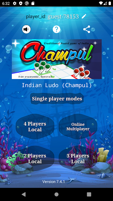 Indian Ludo (Champul) screenshot 1