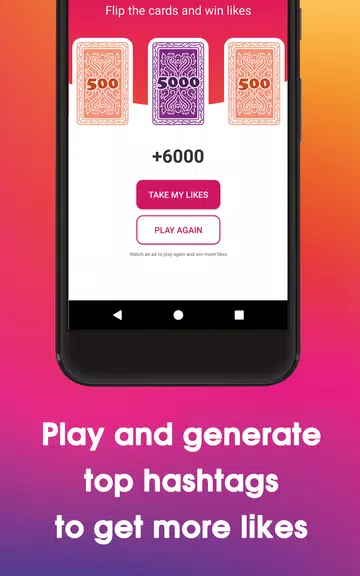 LikesBooster Free - Get More Likes using Hashtags ảnh chụp màn hình 2