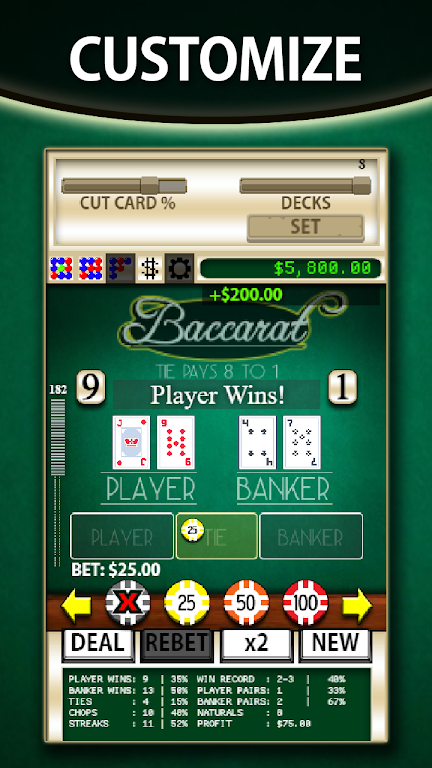 Baccarat Simulator应用截图第4张