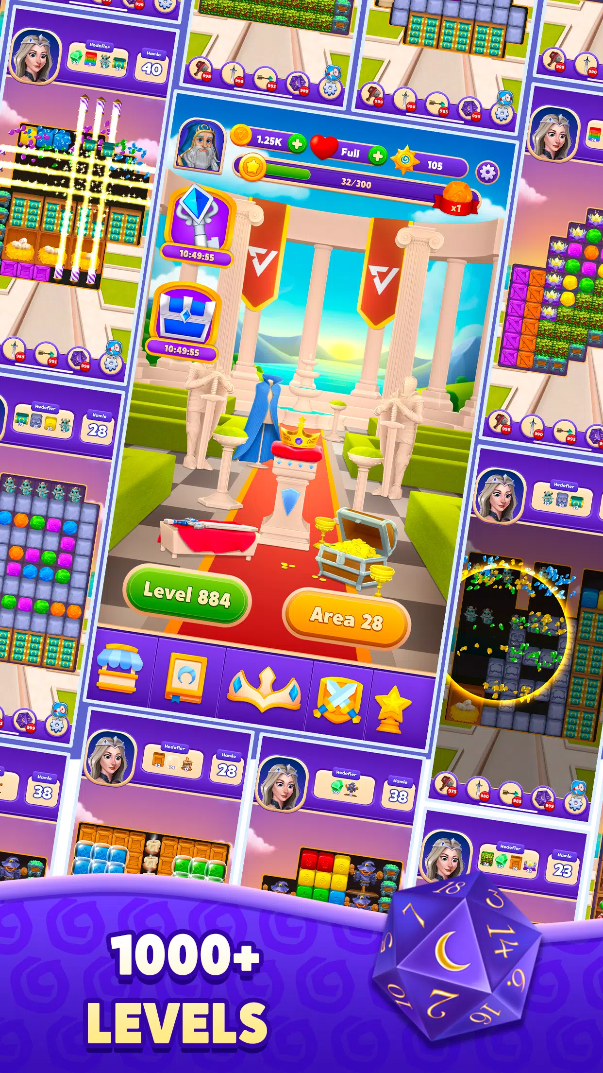 ภาพหน้าจอ Rune Puzzle 3