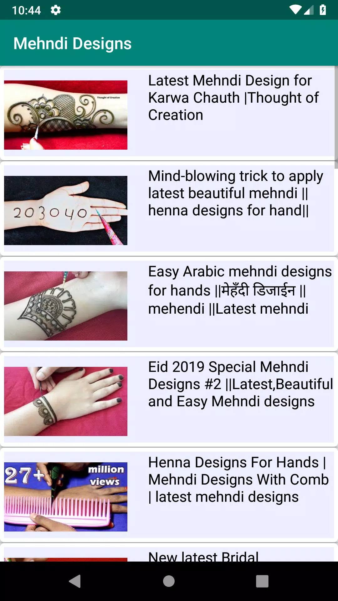 1000+ Mehndi Designs Latest 20屏幕截圖3