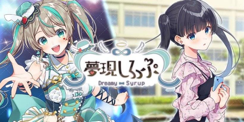 Amau Syrup's Visual Novel 'Dreamy Syrup' Unveiled
