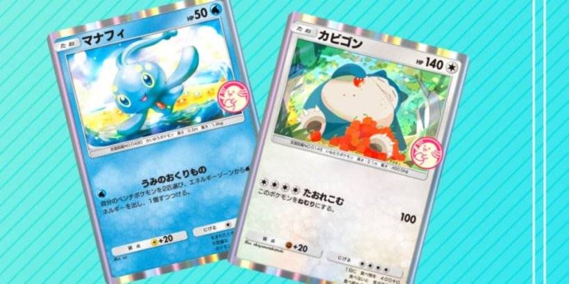 Manaphy และ Snorlax Star ในกิจกรรมการเลือกPokémon TCG Pocket Pocket