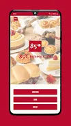 85C Bakery Cafe экрана 1