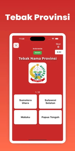 Tebak Nama Negara & Provinsi स्क्रीनशॉट 3