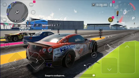 Drive Zone Online: Car Gameスクリーンショット2