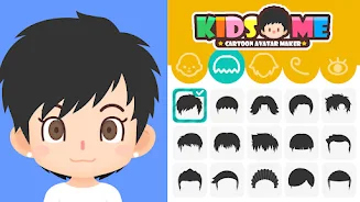 ภาพหน้าจอ Avatar Maker-Dress up 3