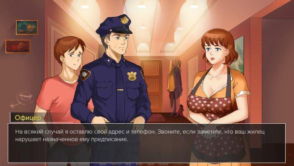 Milfs Plaza屏幕截圖2