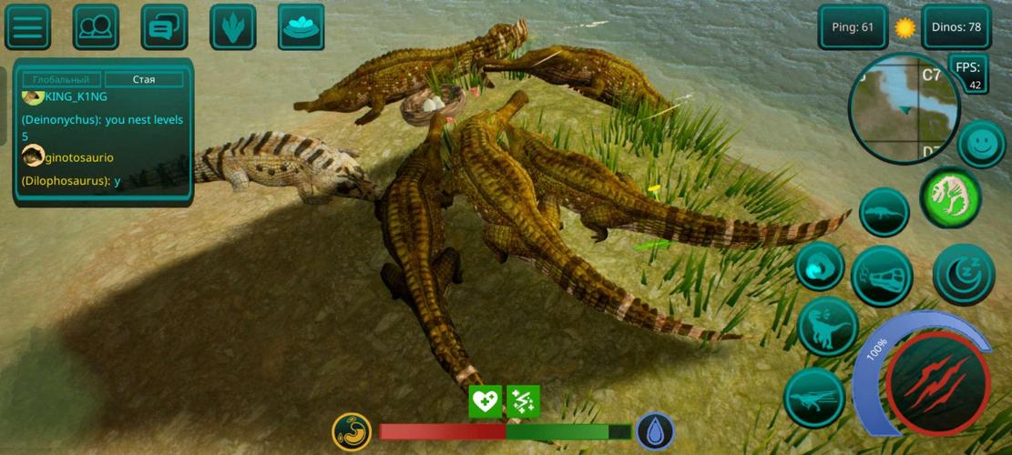 The Cursed Dinosaur Isle ekran görüntüsü 2