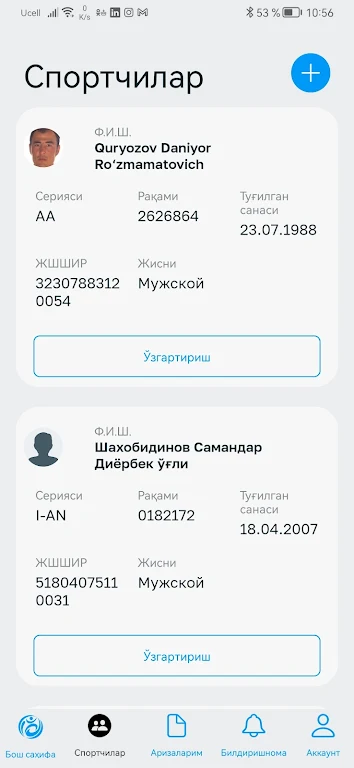 MySport Screenshot 3