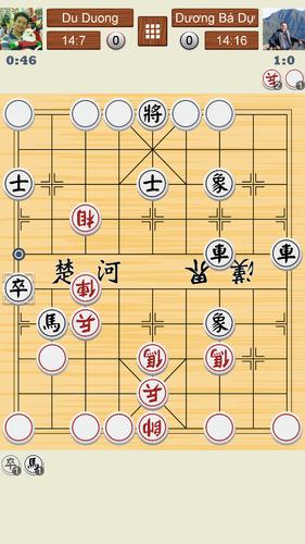 Chinese Chess Online Screenshot 4