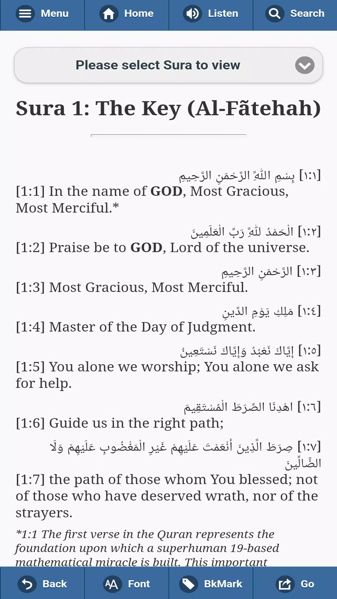 QURAN: THE FINAL TESTAMENT Screenshot 2