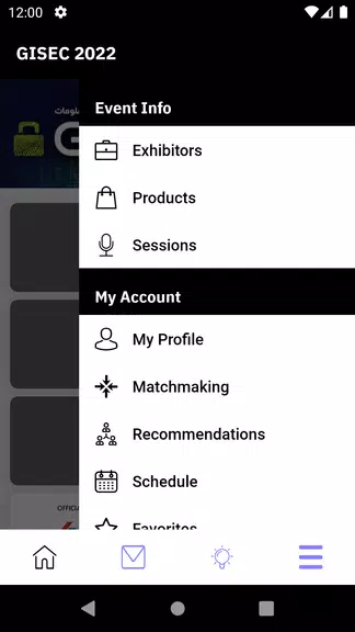 GISEC screenshot 3