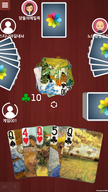 Crazy Eights - CARDMOD屏幕截圖3