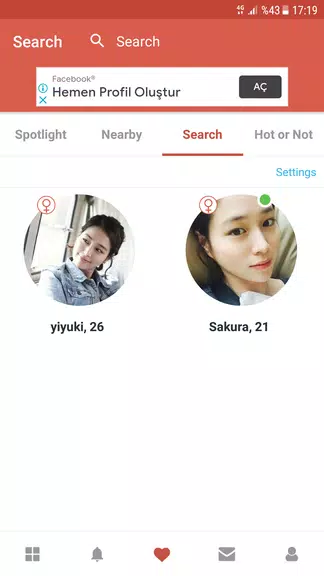 Asian Dating App - AGA屏幕截圖1