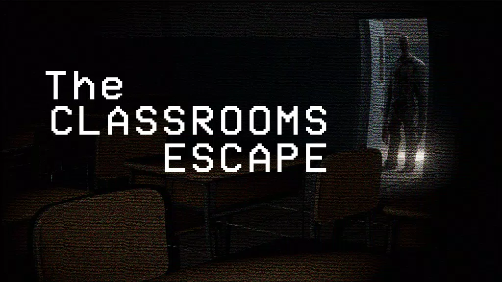 The Classrooms Escapeスクリーンショット1