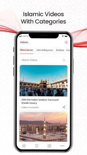 Jazz Islam World screenshot 3