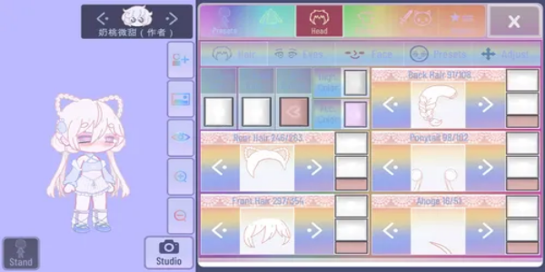 Screenshot Gacha Club 3