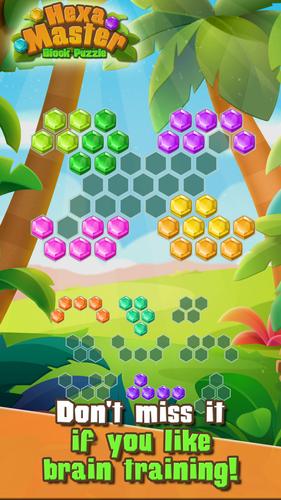Hexa Master экрана 1