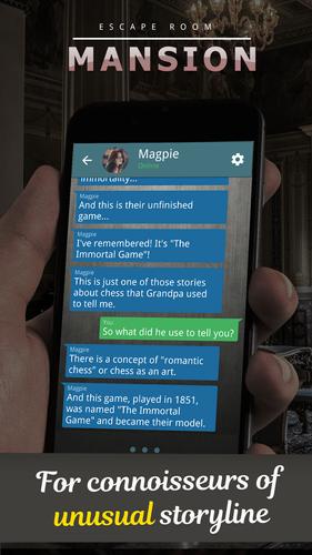 Mansion. Text Adventureスクリーンショット2