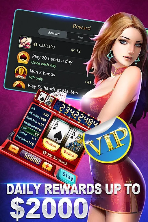 Poker Maniaスクリーンショット4
