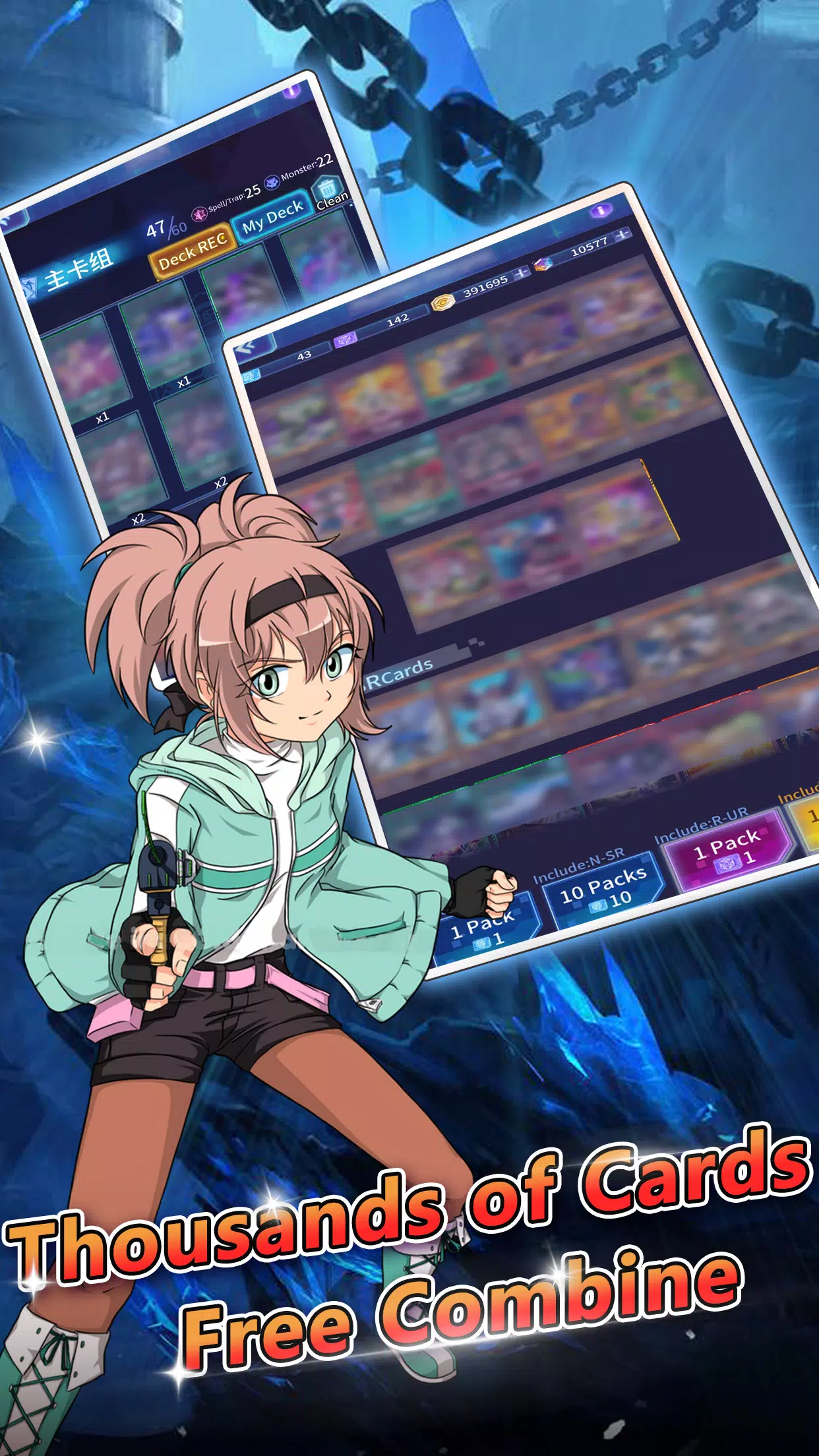 Duelist Alliance screenshot 4