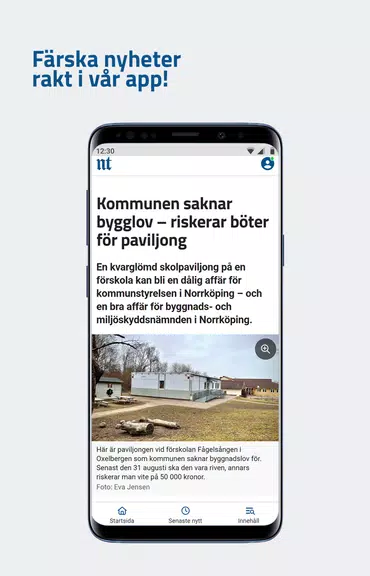 Screenshot NT 3