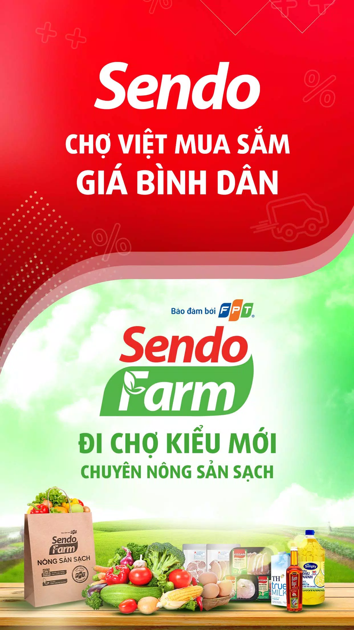 Sendo: Chợ Của Người Việt应用截图第1张