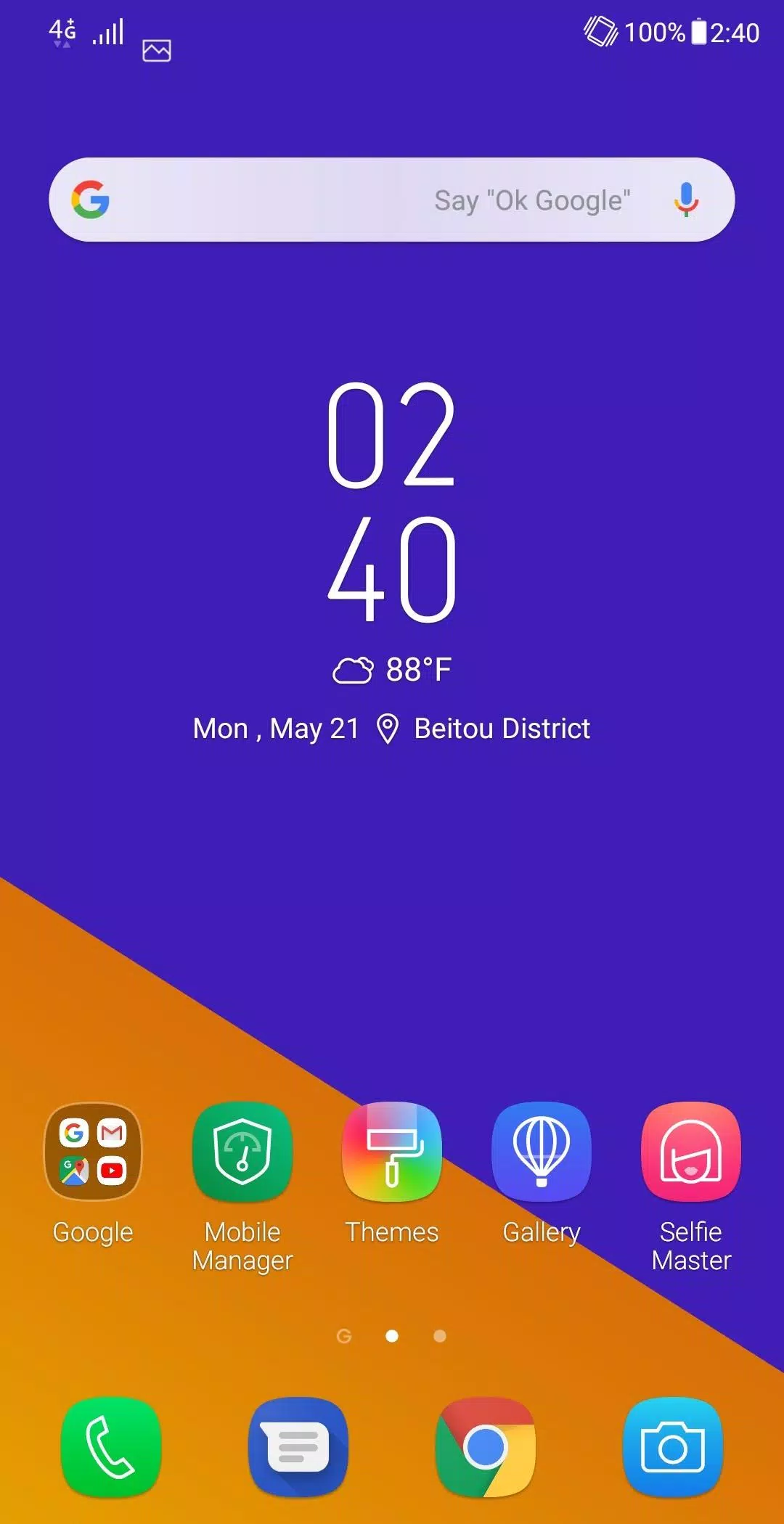 ASUS Weather screenshot 3