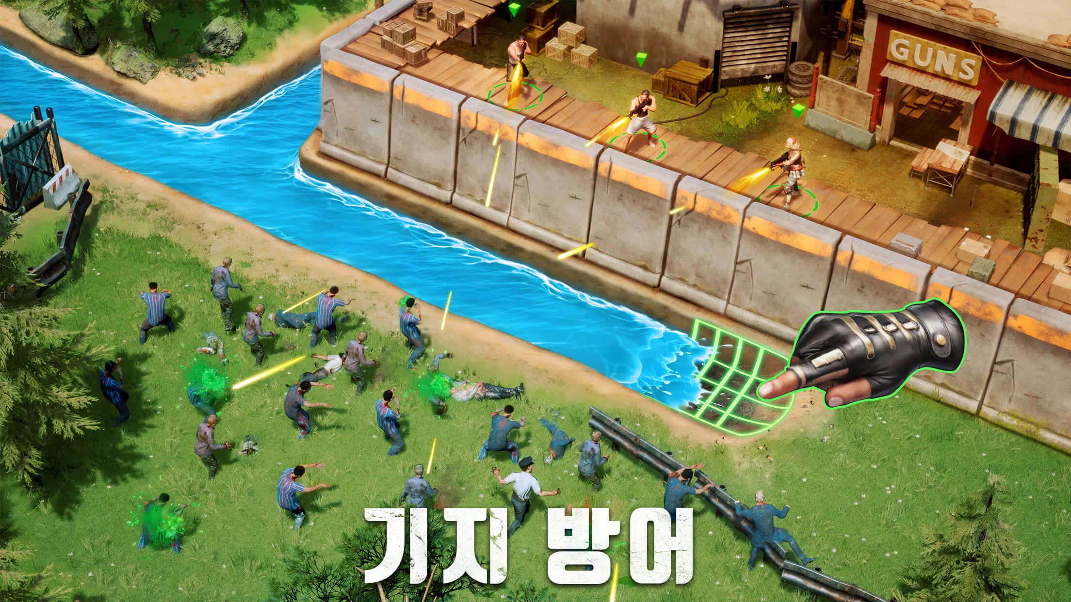 Screenshot S.O.S: 스테이트 오브 서바이벌 4