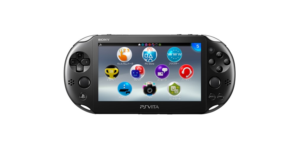 PlayStation Portable-opvolger in de maak