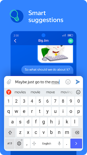 Yandex Keyboard screenshot 1