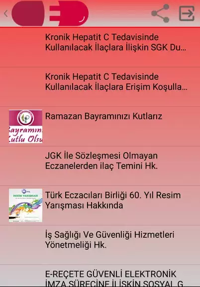 Medula Eczane, Eczacı Asistanı zrzut ekranu 3