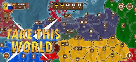 World conquest: Europe 1812 screenshot 1