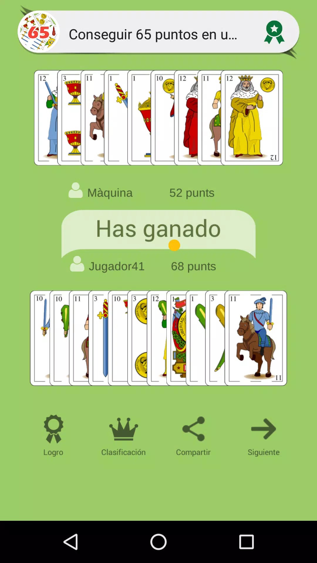 Briscola: card game captura de pantalla 3
