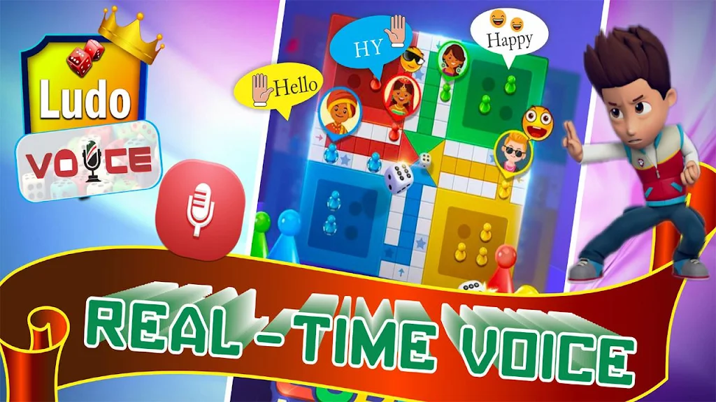 LudoVoiceスクリーンショット3