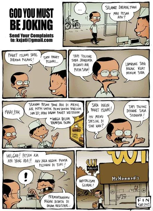 God Must Be Joking应用截图第1张