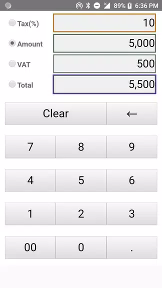 VAT Calculator Capture d’écran1