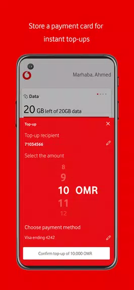 My Vodafone Omanスクリーンショット2