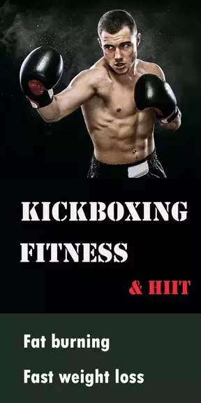 Kickboxing fitness Trainer স্ক্রিনশট 1