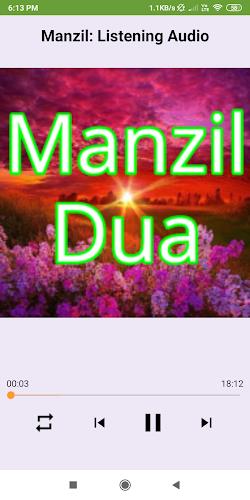 Manzil Dua: Offline reading an应用截图第2张